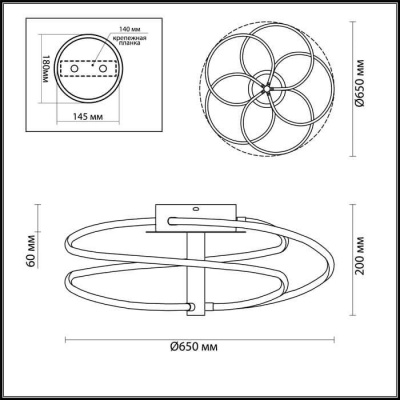 Потолочный светодиодный светильник Odeon Light Ruale 4101/95CL