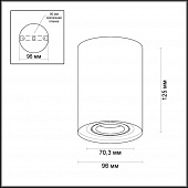 https://vokruglamp.ru/upload/iblock/308/dkrdmmlcc0qf8z2hks6iyad9b3xb2nqp/potolochnyy_svetilnik_odeon_light_hightech_pillaron_3565_1c_1.jpeg