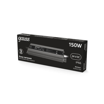 Блок питания Gauss 150W 24V IP66 202022150