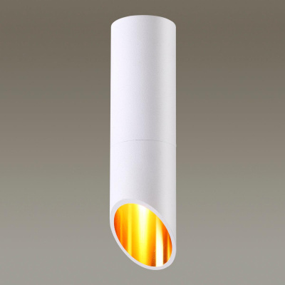 Уличный светильник Odeon Light Prody Hightech 4210/1C