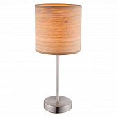 Fri, 25 Dec 2020 16:20:26 GMT