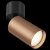 Спот Maytoni Technical Focus S C050CL-1BC (C050CL-01B+TRA020-01C)
