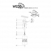https://vokruglamp.ru/upload/iblock/a6f/podvesnoy_svetilnik_wedo_light_ejdel_66633_01_97_01_1.jpeg