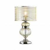 Tue, 01 Jun 2021 12:54:16 GMT