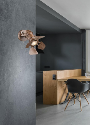 Спот Globo Egon 54650-1