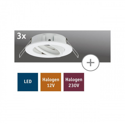Набор оснований для светильника Paulmann 2Easy Spot-Set Premium Nova 93643