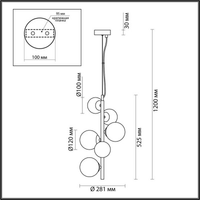 Подвесная люстра Odeon Light Modern Tovi 4818/6