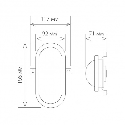 Пылевлагозащищенный светильник Elektrostandard LTB0102D LED 17 см 6W белый a036709