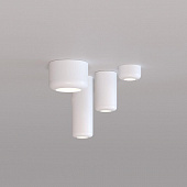 https://vokruglamp.ru/upload/iblock/08b/i2ef9m5kn72phqa1yidlkmiylum32vnk/potolochnyy_svetodiodnyy_svetilnik_elektrostandard_onde_25044_led_10w_4000k_belyy_a064195_1.jpeg