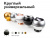 https://vokruglamp.ru/upload/iblock/d3e/0o7hph7aurcrnsjdv7wco1xaqvsesv2f/korpus_svetilnika_ambrella_light_diy_spot_c1102_5.jpeg