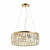 https://vokruglamp.ru/upload/iblock/fe9/tscrw9t1mpwmwxq6gjdbekuylpa7vxou/podvesnaya_lyustra_odeon_light_classic_vassa_4987_6_3.jpeg