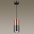Подвесной светильник Odeon Light Duetta Hightech 3583/1