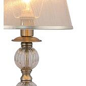 https://vokruglamp.ru/upload/iblock/e35/nastolnaya_lampa_st_luce_grazia_sl185_304_01_1.jpeg