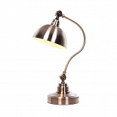 https://vokruglamp.ru/upload/iblock/f6c/nastolnaya_lampa_lumina_deco_parmio_ldt_5501_md_1.jpeg