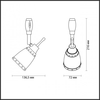 Трековый светильник Odeon Light Lofia Modern 3806/1