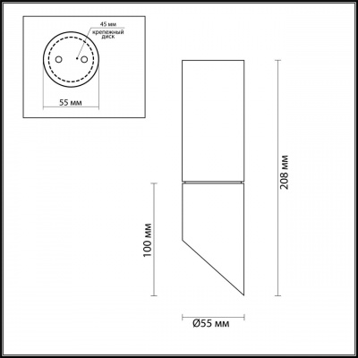 Уличный светильник Odeon Light Hightech Prody 4209/1C