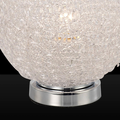 Настольная лампа Mantra Bola 5713