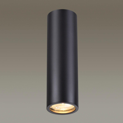Подвесной светильник Odeon Light Hightech Vincere 3830/1C