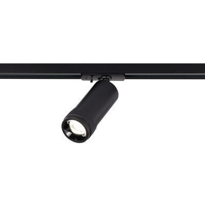 Светильник на шине ST-Luce ST385.446.20
