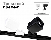 https://vokruglamp.ru/upload/iblock/1dd/s7q5eyls7uj6ff4hh8lpm0z1zetu03xo/korpus_svetilnika_ambrella_light_diy_spot_c7812_1.jpeg