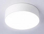 https://vokruglamp.ru/upload/iblock/3d4/de9xmh1b9yn4lh0fvz54edt1c5zwelv6/potolochnyy_svetodiodnyy_svetilnik_ambrella_light_orbital_air_alum_fv5516_1.jpeg