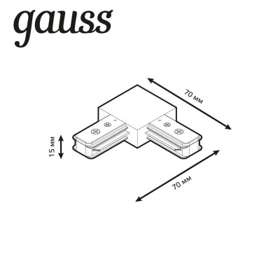 Коннектор L-образный Gauss TR108