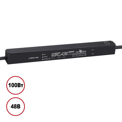 Драйвер Novotech 359505 Драйвер Novotech 359505