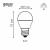 Лампа светодиодная Gauss E27 7,5W 4100К матовая 1053228