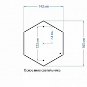 https://vokruglamp.ru/upload/iblock/e80/ulichnyy_svetilnik_elektrostandard_andromeda_4690389042744_1.jpeg