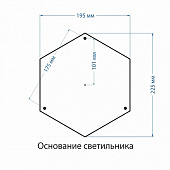 https://vokruglamp.ru/upload/iblock/247/ulichnyy_svetilnik_elektrostandard_virgo_f_kapuchino_4690389064852_1.jpeg