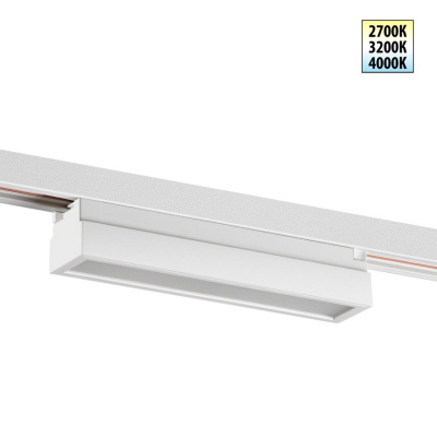 Светильник на шине Novotech 359789