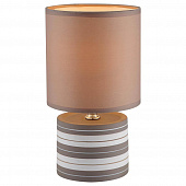 Fri, 25 Dec 2020 16:20:26 GMT