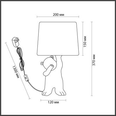 Настольная лампа Lumion Moderni Bear 5663/1T