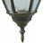 Уличный настенный светильник De Markt Фабур 804020201