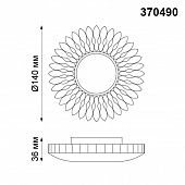 https://vokruglamp.ru/upload/iblock/b71/60qbvje05zu1dp1sai6bsklll55ravr3/vstraivaemyy_svetilnik_novotech_spot_pattern_370490_1.jpeg