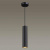 https://vokruglamp.ru/upload/iblock/75e/pkz87rl6yp2u9n9th7ha3lgmgsq12tnm/podvesnoy_svetilnik_odeon_light_hightech_kiko_3872_1l_1.jpeg