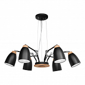 https://vokruglamp.ru/upload/iblock/417/podvesnaya_lyustra_loft_it_watchman_loft4402_6bl_1.jpeg