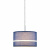Абажур Paulmann DecoSystems Tessa 60324