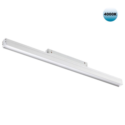 Светильник на шине Novotech 358411