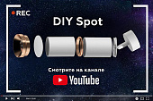 https://vokruglamp.ru/upload/iblock/804/lh9cr10yjb8h1no714r07emscmx1ihag/osnovanie_dlya_svetilnika_ambrella_light_diy_spot_a2220_1.jpeg