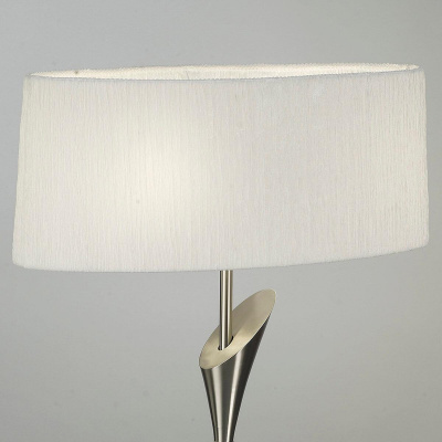 Торшер Mantra Lua 3709