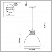 https://vokruglamp.ru/upload/iblock/7b7/ix5f9tvczlumsvtqwks0lsy3xmho542d/podvesnoy_svetilnik_odeon_light_pendant_viola_3322_1_1.jpeg