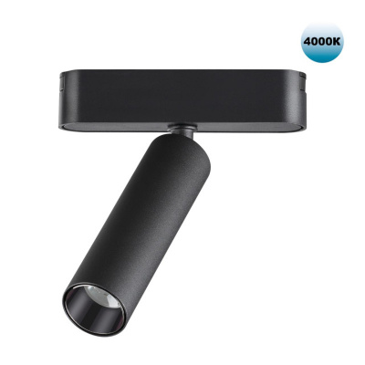 Светильник на шине Novotech 359084