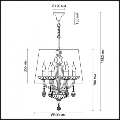 Подвесная люстра Odeon Light Classic Teona 4195/6