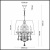 Подвесная люстра Odeon Light Classic Teona 4195/6