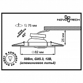 https://vokruglamp.ru/upload/iblock/f9f/5ap9dlxwdoybnzihh84j1atmslh81ab4/vstraivaemyy_svetilnik_novotech_spot_quadro_369107_1.jpeg