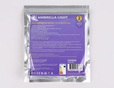 Светодиодная лента Ambrella Light 26W/m 324LED/m 2835SMD дневной белый 5M GS3902