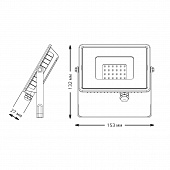 https://vokruglamp.ru/upload/iblock/226/prozhektor_svetodiodnyy_gauss_qplus_20w_6500k_690511320_1.jpeg