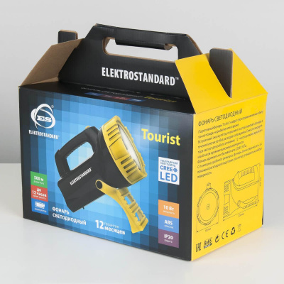 Ручной светодиодный фонарь Elektrostandard Tourist аккумуляторный 230х130 1000 лм 4690389071843