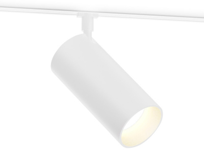 Светильник на шине Ambrella Light GL2314
